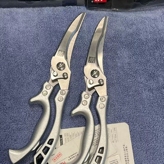 Zwilling german tail stock household multi-functional kitchen scissors powerful chicken bone scissors for killing fish, chicken and duck scissors, a pair of chicken bone scissors