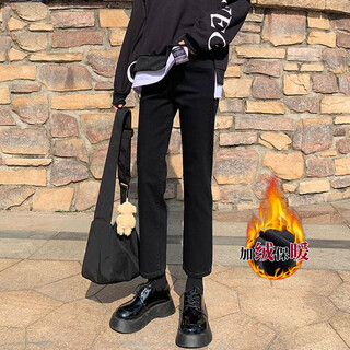 Geman maternity jeans autumn 2025 fashionable outerwear straight leg pants not belly-stretching cigarette pants small people wide leg pants black (fleece style) 2xl recommendation (140-160jin jin is equal to 0.5kg)