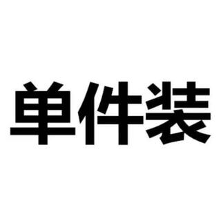 Beautiful back bra, one-piece large size tube top bra, invisible anti-slip and anti-exposure, new style, white lace edge, one piece, large size 110-160