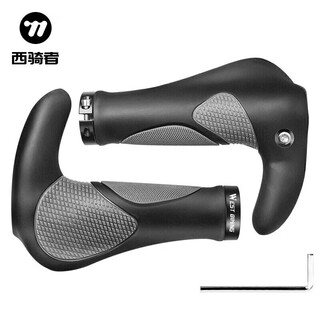 Westbiking bicycle handlebar cover rubber mountain bike deputy handle universal bicycle grip horn handle cover accessories