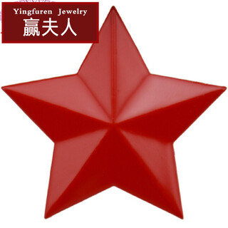 Mrs win (mrs win) new year's day aluminum painted red five-pointed star badge cap badge cap badge brooch retro nostalgia 5 five-pointed star brooch a09-202