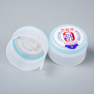 Luofina pure water bucket lid barrel bucket lid disposable mineral large bucket water dispenser bucket lid sealing lid lid 10 pieces in two colors, including silicone sealing ring 1ml