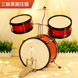 Pretty baby alloy drum set for children beginner boys toys 3-5-8 years old home practice percussion instrument jazz 6 gifts red black circle maple alloy 3 drums