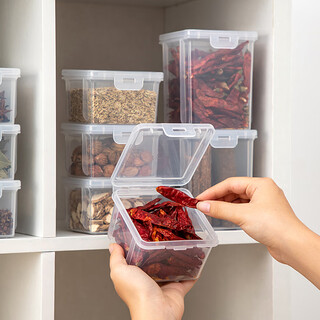 Worthbuy spice packaging storage box seasoning box kitchen household star anise cinnamon dried chili divided flip-top sealed storage box
