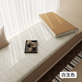 Ju nian removable and washable teddy velvet bay window mat window sill mat universal for all seasons high-end 2025 new balcony mat customization white jade-milk white-teddy velvet flat style size customization please contact customer service