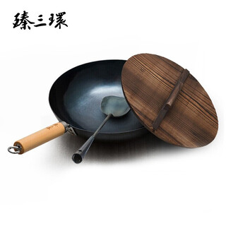 Zhensanhuan authentic zhangqiu iron pot handmade wok wok uncoated yihuan light sound pot gift box set ancient roasted blue 32cm + spatula + lid 3-piece set