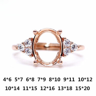 Dl 199818k gold ring empty support simple ring support seiko women korean version k gold 9*11mm (white gold)