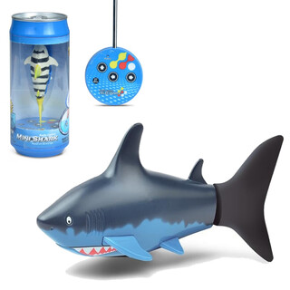 Remote control mini submarine fast submarine ship warship model fish tank submersible underwater electric children's water toy can small shark mixed color high distribution battery + screwdriver + charging head