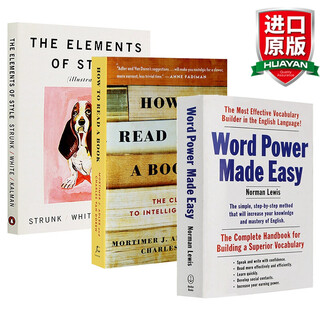 英文原版 单词的力量+风格的要素+如何阅读一本书三本合集 How to Read a Book &The Elements of Style & Word Power Made Easy
