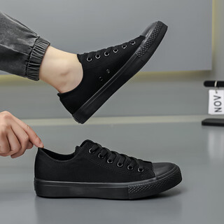 Pull-back canvas shoes for men and women, simple and versatile casual shoes, low-cut student sports sneakers wxy167 black 44