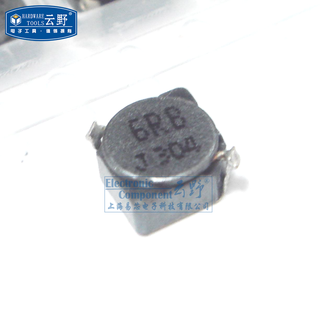 Gaoke meixin power inductor 5x5x2.8mm patch 5*5*2.8 6.8uh inductor 6r8 shielded accuracy 20% one