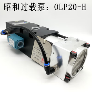 Huili's customized wode punch load oil pump olp12s/olp8s-h-l/r showa overload pump pneumatic pump olp20/25 olp8shl5l