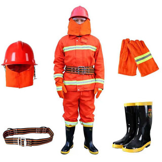 Firefighting suit five-piece set specifications 97 styles set