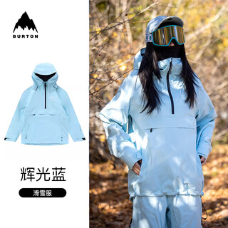 Burton24 burton ak women's 2l gore-tex ski wear kimmy overalls glow blue_blue glow snow wear 61720 m