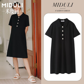 Miduli maternity dress summer loose skirt shirt skirt thin maternity skirt trendy mom maternity clothes summer clothes 70067 active black m (recommended 80-110 jin jin equals about 0.5 kg)