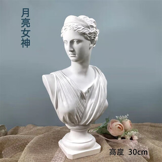 Xingyi nordic figure sculpture ornaments david resin plaster statue art avatar wine cabinet home living room small decorations 30cm moon goddess medium