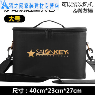 Other hairdressing tool box hair stylist tool bag portable hair cutting bag multifunctional bag barber shop storage bag hd205 large salon yellow tool bag