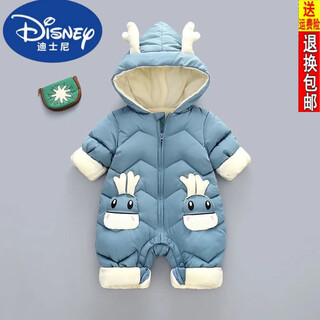 Disney (disney) baby down cotton crawler suit winter male and female baby onesie down jacket crawler suit newborn sweater outing suit lake blue deer style plus velvet and thickening 80 yards 5-10 months