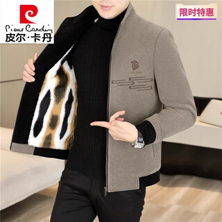 Pierre cardin high-end woolen jacket men's velvet thickened woolen jacket 2024 new stand-up collar embroidered winter men's khaki velvet 2xl 135-150jin jin is equal to 0.5 kg