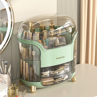 Qian meng internet celebrity desktop dust-proof light luxury cosmetics storage box home portable large-capacity skin care product lipstick storage rack light fir green multi-functional magic model