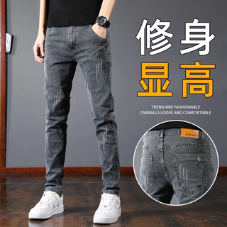 益帛（YIBO）牛仔裤男士秋冬加绒加厚韩版黑灰色弹力修身显瘦休闲小脚长裤子男 灰色 31 【建议120-130斤】