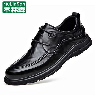 Mulinsen leather shoes men's genuine soft leather formal business casual shoes spring and autumn lace versatile soft sole wedding shoes dad shoes black dy-zk236131 black 40