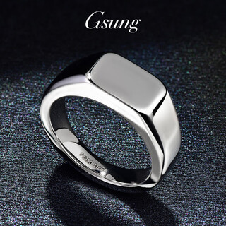 Gsung platinum ring men's pt950 new glossy seal ring simple platinum square men's ring customization price by gram contact before bidding