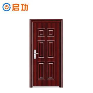 Qg-fdm3500 Однооткрытая противоугонная дверь Цигун, входная защитная дверь, входная дверь для дома, плоская противоугонная дверь qg-fdm3500