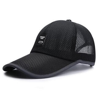 Stanwick hat men's summer peaked cap outdoor sun protection sun hat men's breathable cool sun hat fishing hat baseball cap black