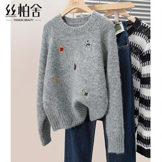 Sibaishe round neck sweater 2025 autumn new women's short cartoon embroidered loose long-sleeved top