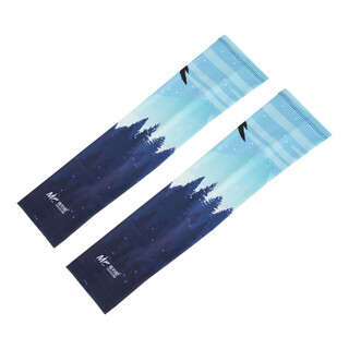 Jiadiani fishing supplies, fishing clothing, sun protection sleeves, thin ice silk driving sun protection fishing sleeves, ice silk sleeves d type, glacier blue, one size fits all