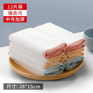 Good wife (okaywife) bamboo fiber house cleaning absorbent kitchen household 6-piece dishcloth cleaning towel