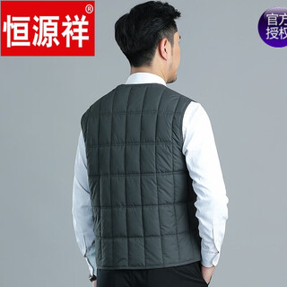 Hengyuanxiang autumn and winter style middle-aged and elderly men's vest plus fat large size special father's cotton vest inner wear grandpa warm vest dark gray 7xl recommended 210-235jin jin equals 0.5 kg