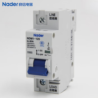 良信（Nader）NDM1-125系列  2P 3P 4P 上海 断路器 125A 4p 100A 4p