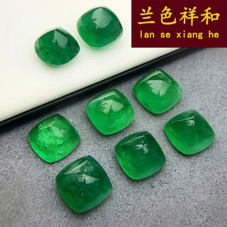 Blue xianghe 16 natural emerald sugar tower sugar wrapped mountain ring surface bare stone green jewelry 18k gold men and women ring pendant 12.08 carats 15#