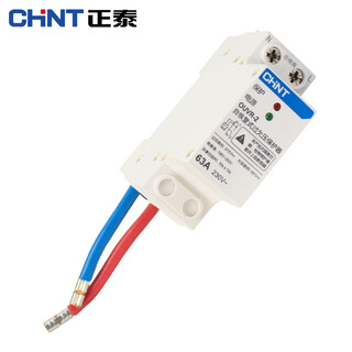 Chint (chnt) self-restorable over-voltage and under-voltage protector bottom in and top out 1p+n self-restorable over and under-voltage protector household ouvr-2 40a 1p+n bottom in and top out