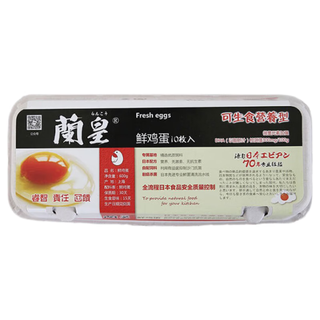 Lanhuang raw food eggs 10 pieces