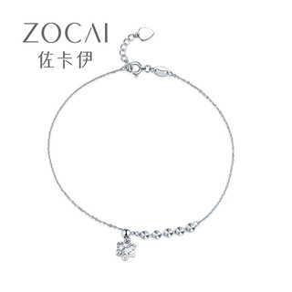 Zokai jewelry women's pt950 platinum bracelet white gold fashionable and elegant chinese valentine's day approximately 17+2cm 2.5g s00717