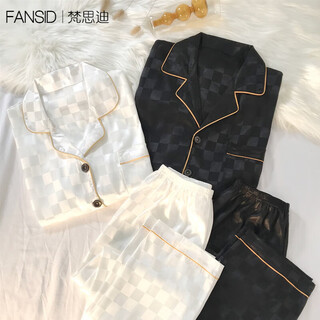Valkiria couple pajamas for women in spring and autumn ice silk long-sleeved internet celebrity checkered new large size men's home clothes set 736# jacquard checkered men's black and women's white male xl size recommended 120-140 jin jin equals 0.5 kg