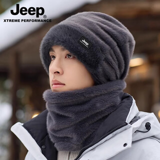 Jeep winter hat men's velvet thickened warm ear protection neck scarf set windproof riding plush hat set gray hat + neck scarf one size