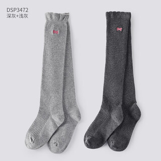 Disney children's stockings girls' knee-protecting dance socks mid-high cotton socks spring and autumn dsp3472 dark and light gray 18-20