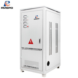 Rmspd shanghai people's three-phase voltage stabilizer fully automatic 380v industrial high power voltage ac regulated power supply occ tns-120kva 380v