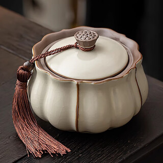 Jinpan ceramic tea jar sealed jar huang ru kiln household chinese tea storage jar ancient style tea storage jar tea set accessories ru kiln tea jar 600ml