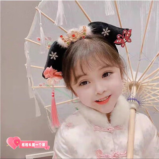 Muyu palace princess hairband cute hanfu tang suit princess hair accessory empress flag head baby headband children's hairpin headband princess headband one pack