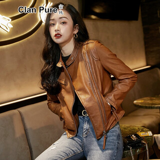 Zongchun haining genuine leather jacket women's spring and autumn new genuine leather jacket women's short slim small jacket stand collar sheepskin motorcycle jacket women's single leather top brown xl 108-115jin jin equals 0.5 kg