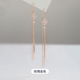 Xingtang 18k rose gold tassel earrings four-leaf clover silver earrings for women summer earrings imitation 18k gold 2025 new earrings (rose gold) four-leaf clover tassel earrings