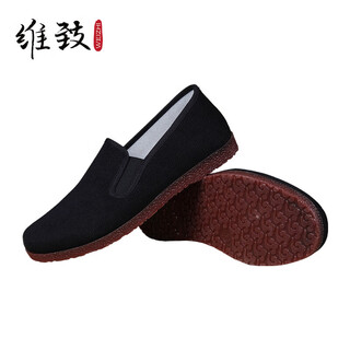 Weizhi cloth shoes for men, old beijing cloth shoes, traditional casual low-cut work shoes, one-legged shoes for the elderly wz1037