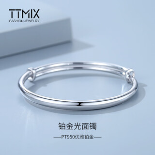 Ttmix platinum bracelet, adjustable push-pull pt950 platinum bracelet for women, versatile smooth hand ornament, hollow 17.1-17.3g, width 3.4mm