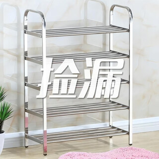 Lunar exploration stainless steel shoe rack simple home indoor good-looking dormitory door multi-layer shoe storage cabinet 2025 storage rack three layers long 45 cm (four poles)