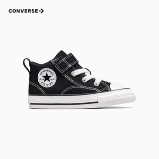 Converse children's shoes baby new boys and girls velcro mid-top canvas shoes a04826c-s-33 black 24 recommended foot length 15cm